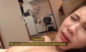 Cô chị họ ngực to và hai cậu em tinh nghịch